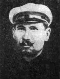 Королюк Иван Петрович
